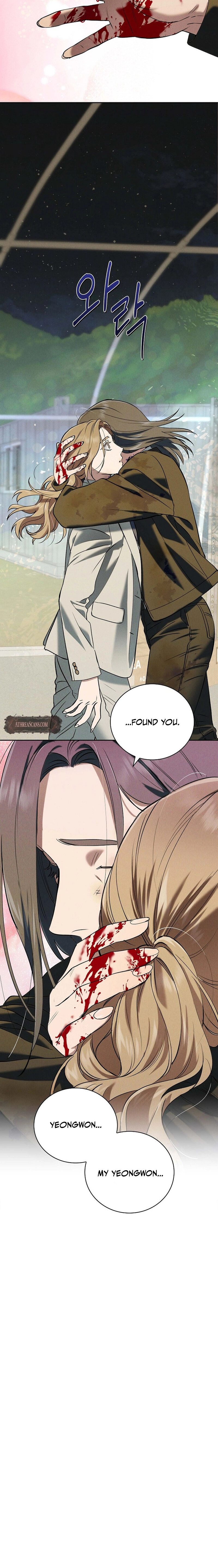 Read Fall chapter 53 image 15 on Lezhin