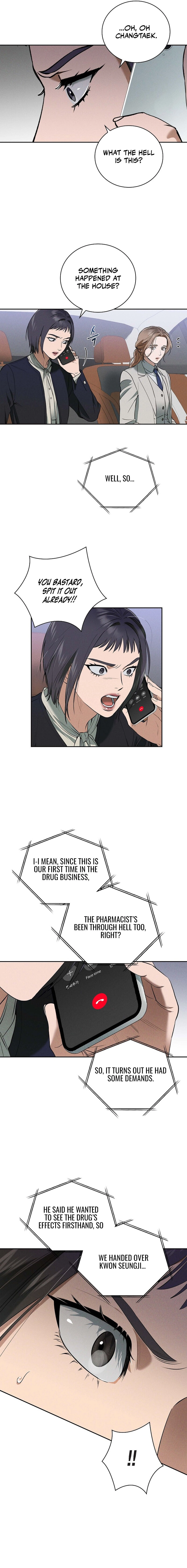 Read Fall chapter 53 image 6 on Lezhin