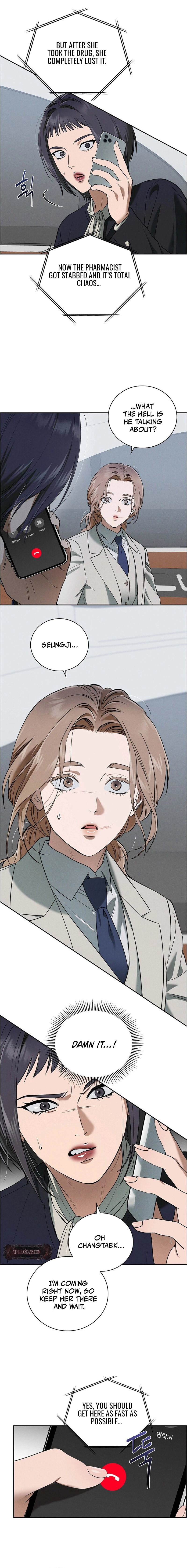 Read Fall chapter 53 image 7 on Lezhin