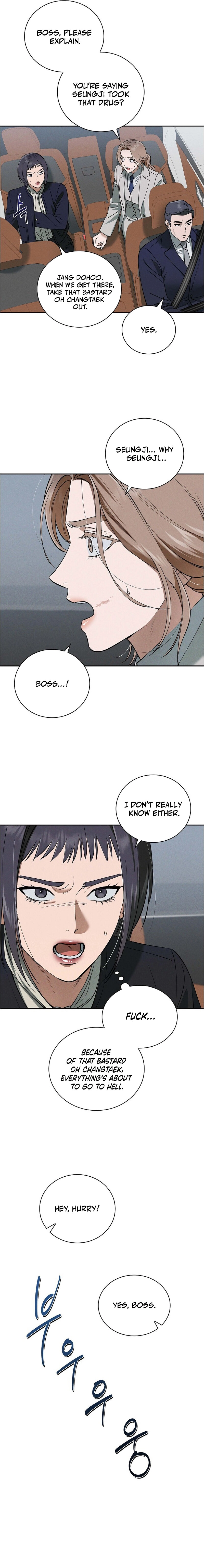 Read Fall chapter 53 image 8 on Lezhin