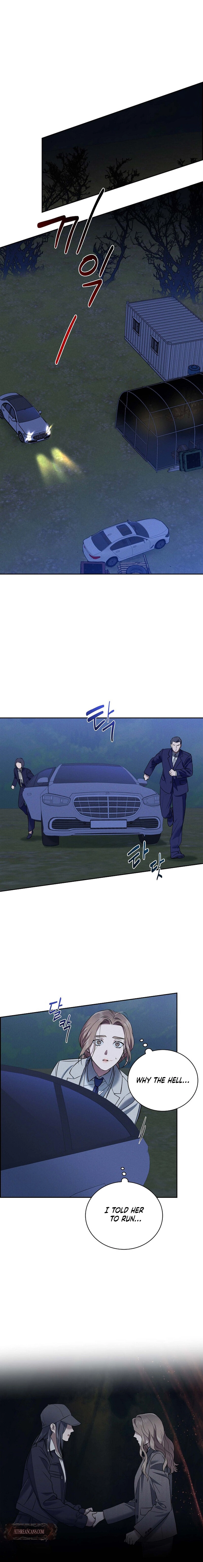 Read Fall chapter 53 image 9 on Lezhin
