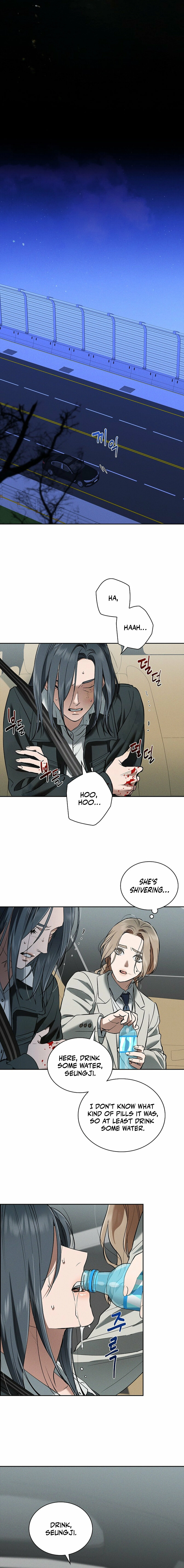 Read Fall chapter 54 image 11 on Lezhin