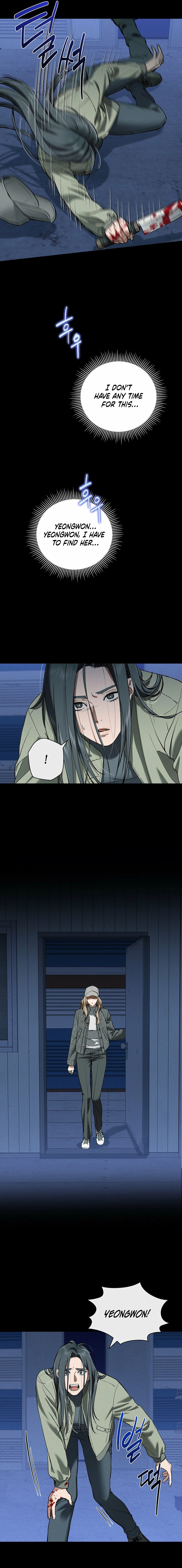 Read Fall chapter 54 image 2 on Lezhin