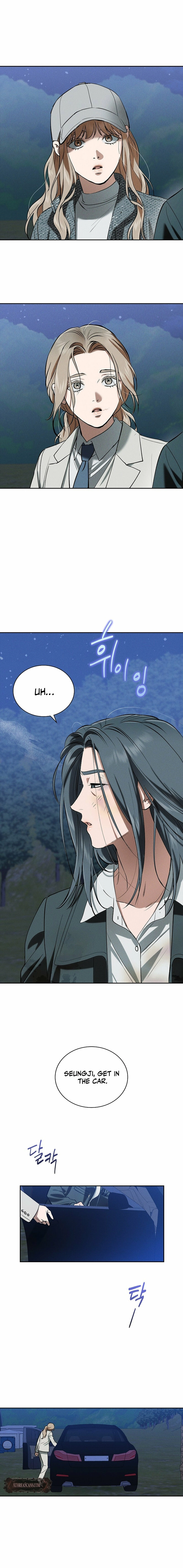 Read Fall chapter 54 image 9 on Lezhin