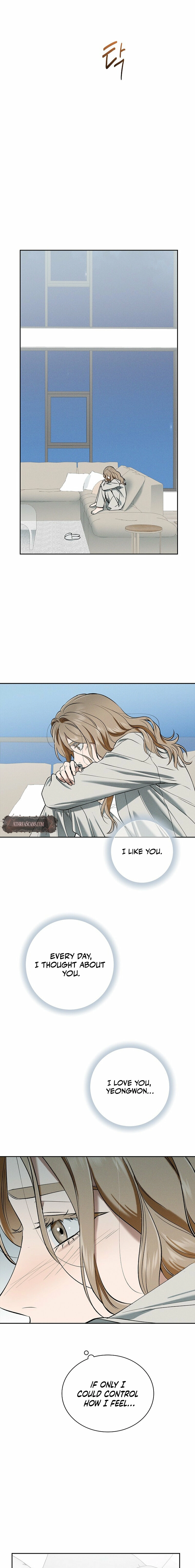 Read Fall chapter 55 image 14 on Lezhin