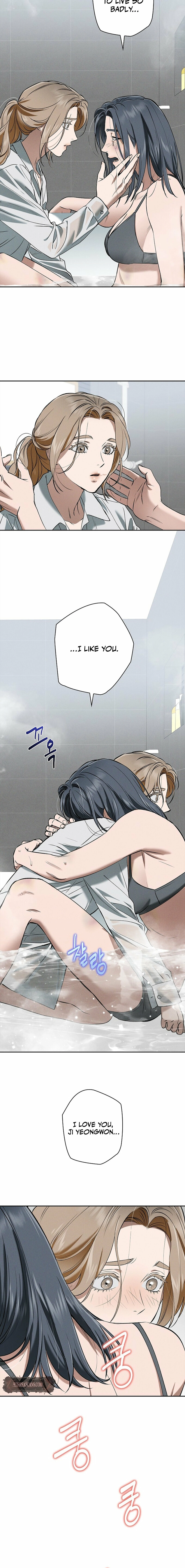 Read Fall chapter 55 image 5 on Lezhin