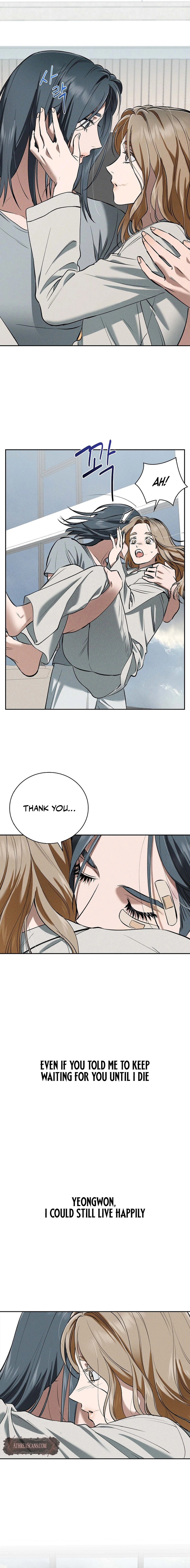 Read Fall chapter 56 image 9 on Lezhin