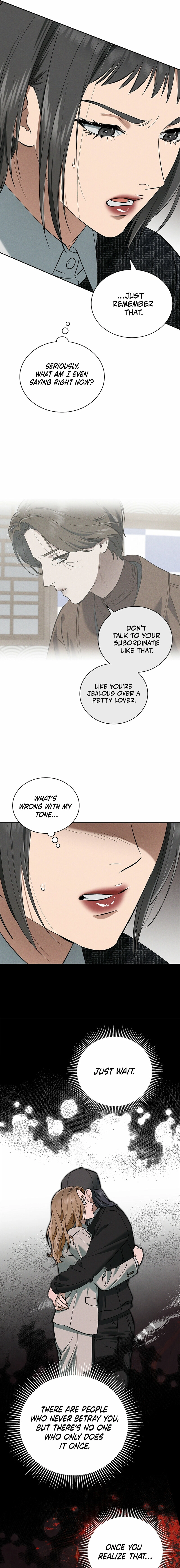 Read Fall chapter 57 image 12 on Lezhin