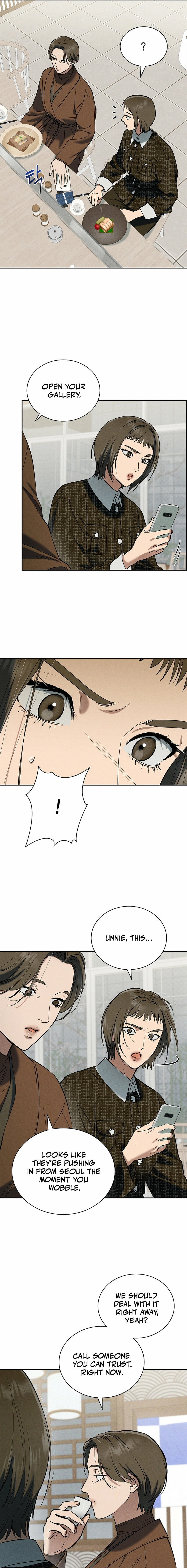 Read Fall chapter 57 image 2 on Lezhin