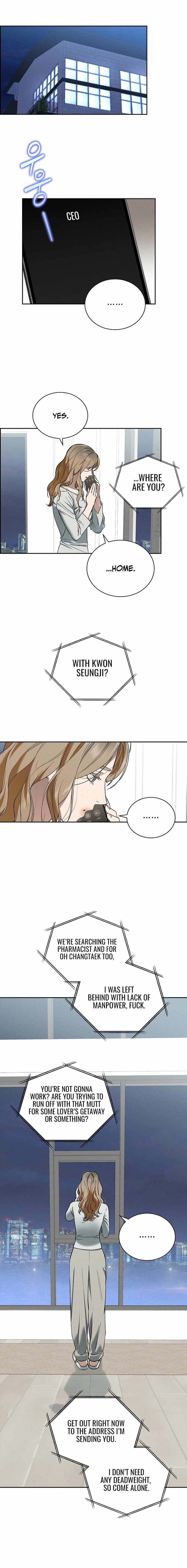 Read Fall chapter 57 image 5 on Lezhin
