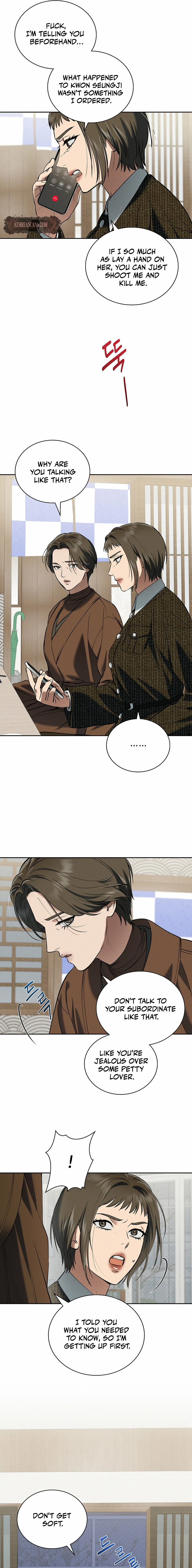 Read Fall chapter 57 image 6 on Lezhin