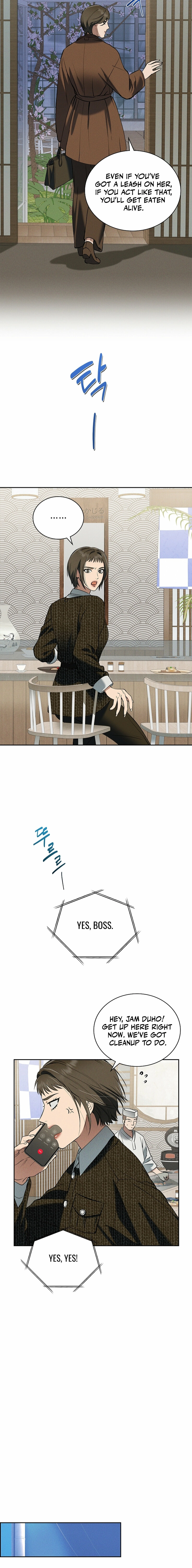Read Fall chapter 57 image 7 on Lezhin