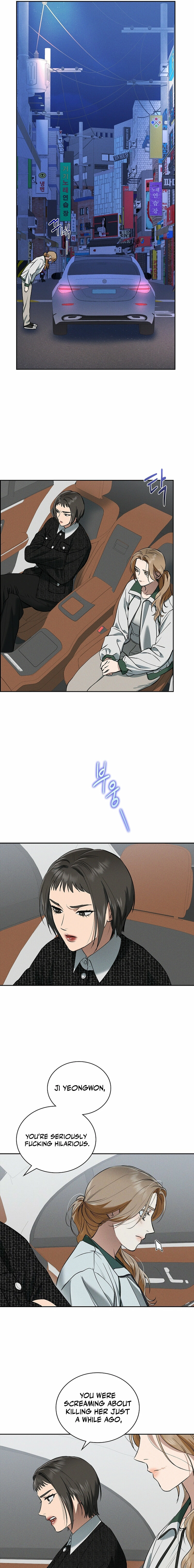 Read Fall chapter 57 image 8 on Lezhin