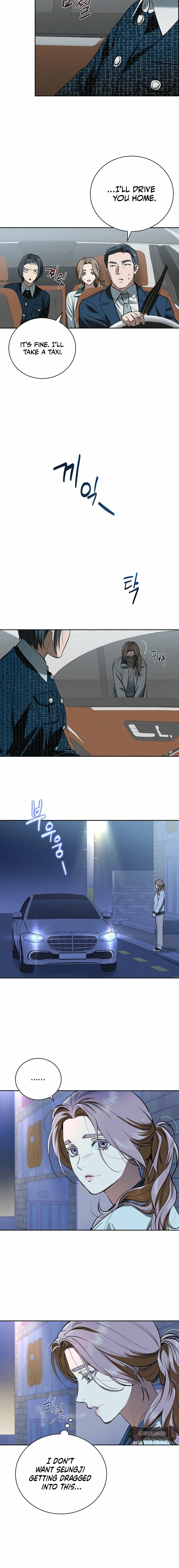 Read Fall chapter 58 image 1 on Lezhin