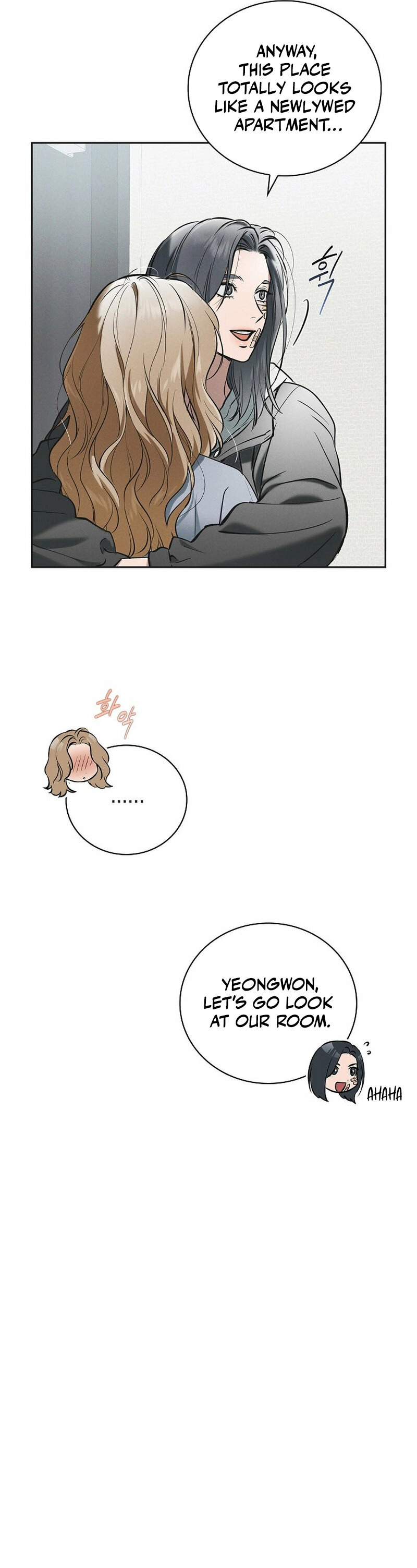 Read Fall chapter 58 image 16 on Lezhin