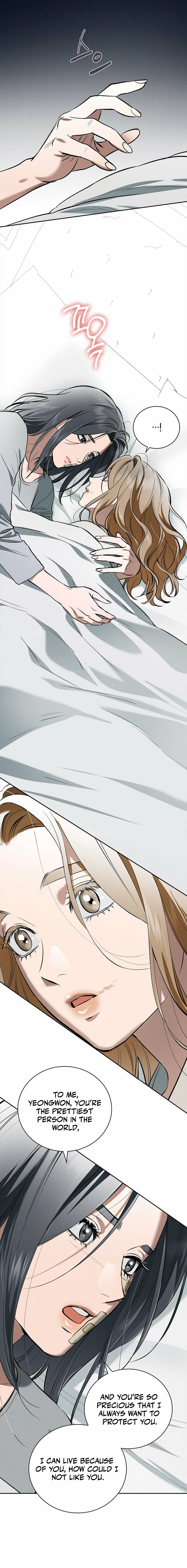 Read Fall chapter 58 image 7 on Lezhin