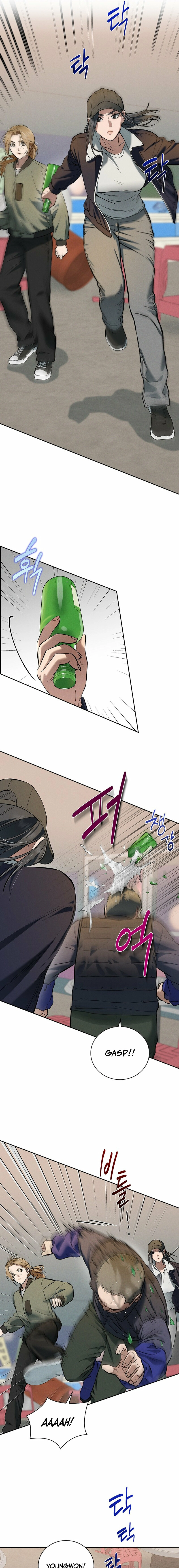 Read Fall chapter 59 image 10 on Lezhin