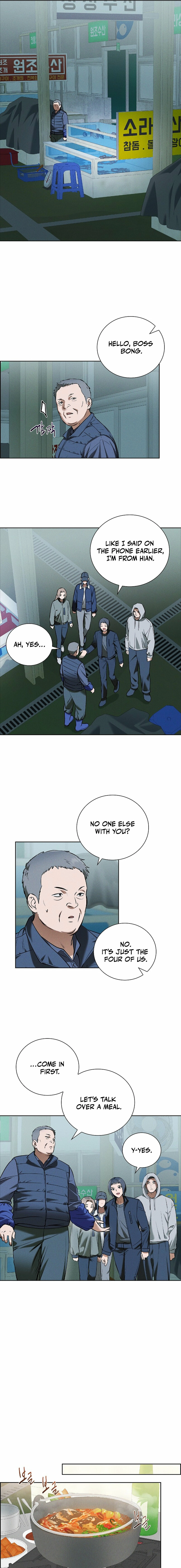 Read Fall chapter 59 image 4 on Lezhin