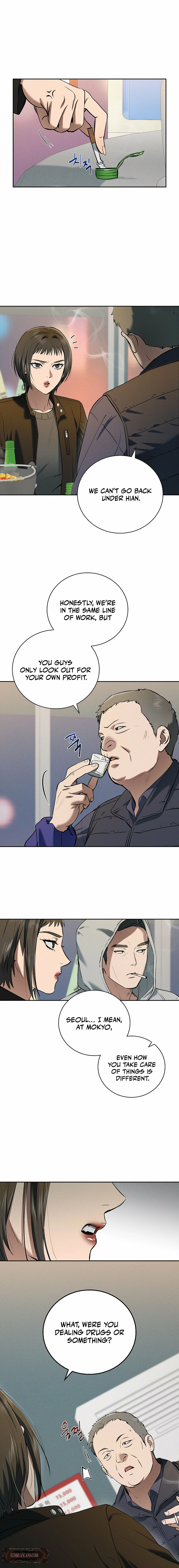 Read Fall chapter 59 image 7 on Lezhin