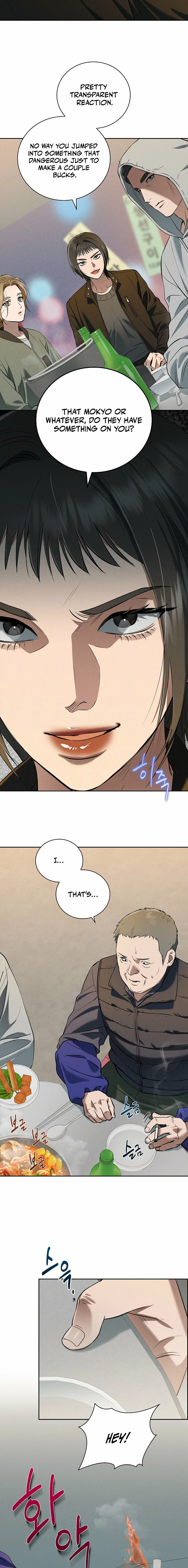 Read Fall chapter 59 image 8 on Lezhin