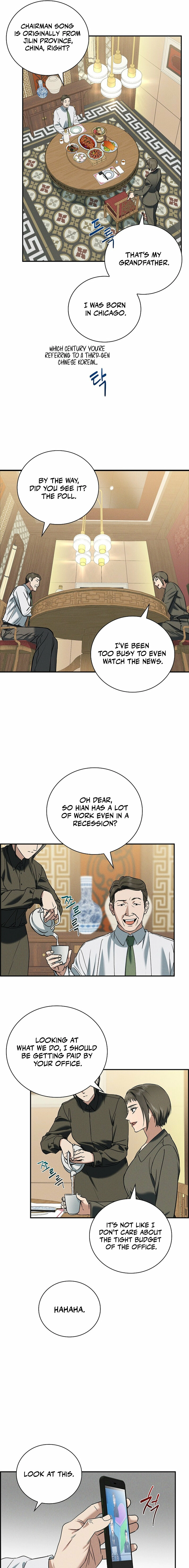 Read Fall chapter 60 image 10 on Lezhin