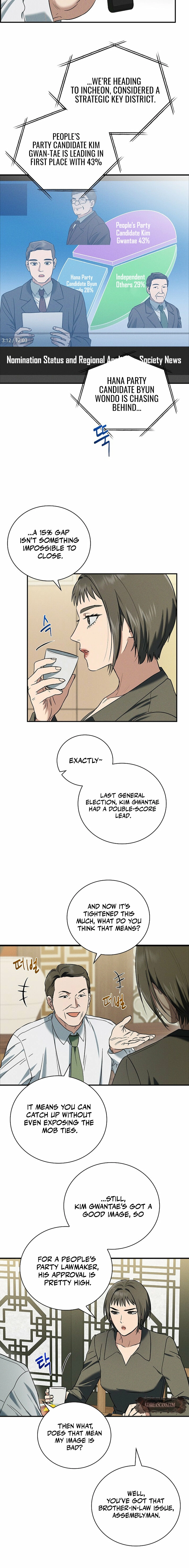 Read Fall chapter 60 image 11 on Lezhin