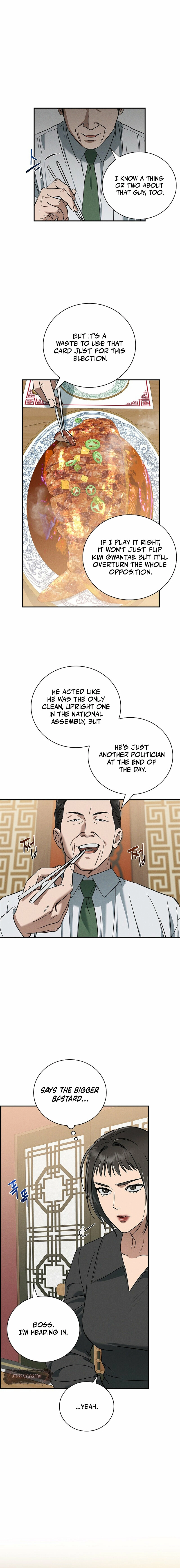 Read Fall chapter 60 image 13 on Lezhin