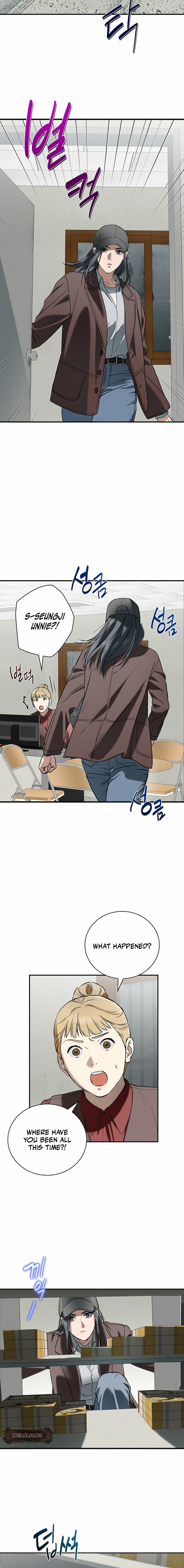 Read Fall chapter 60 image 3 on Lezhin
