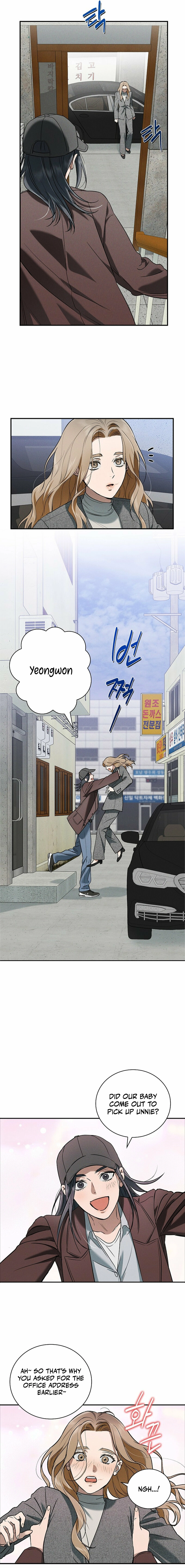 Read Fall chapter 60 image 6 on Lezhin