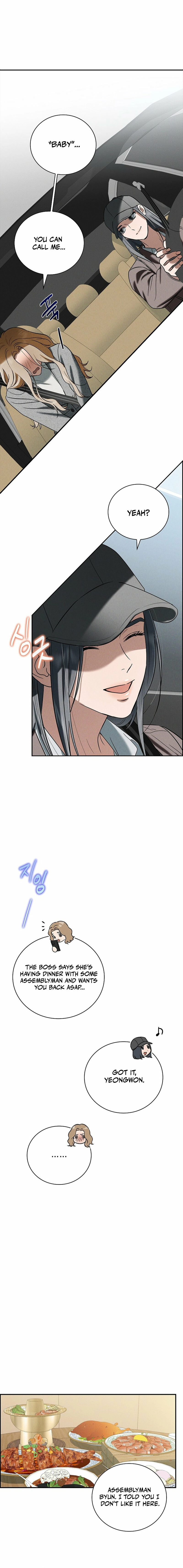 Read Fall chapter 60 image 9 on Lezhin