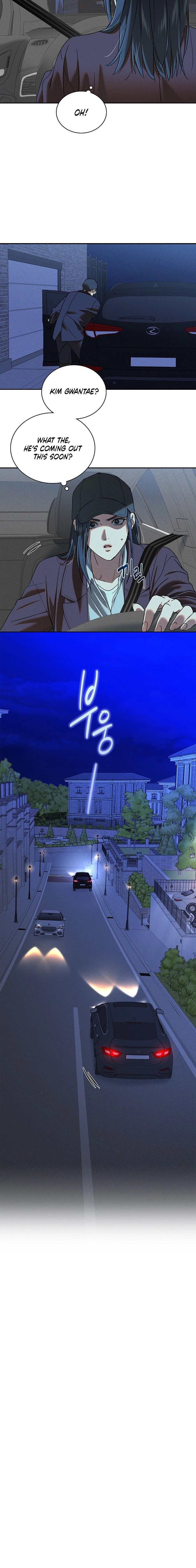 Read Fall chapter 61 image 13 on Lezhin