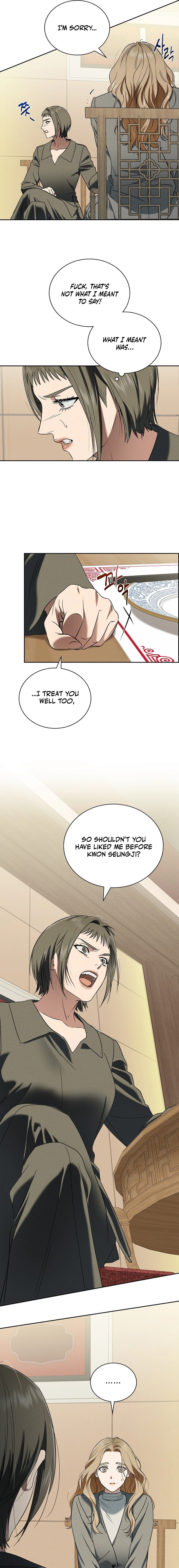Read Fall chapter 61 image 8 on Lezhin
