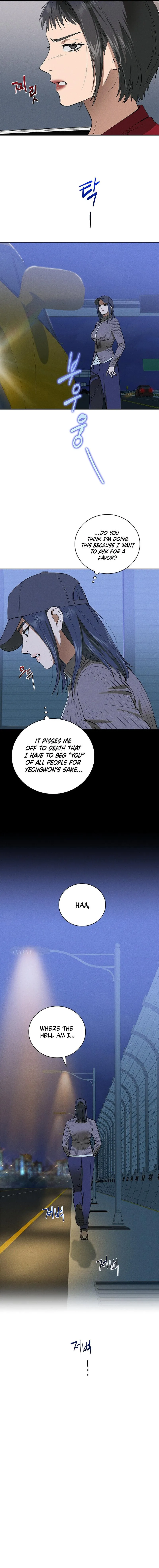 Read Fall chapter 75 image 7 on Lezhin