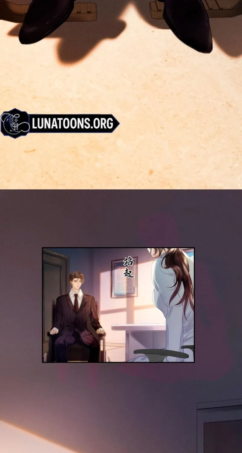 Read Fallen Contract chapter 1 image 12 on Lezhin