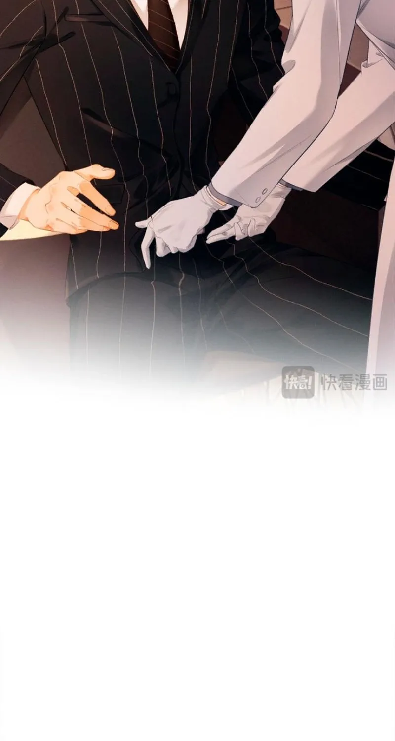 Read Fallen Contract chapter 1 image 20 on Lezhin