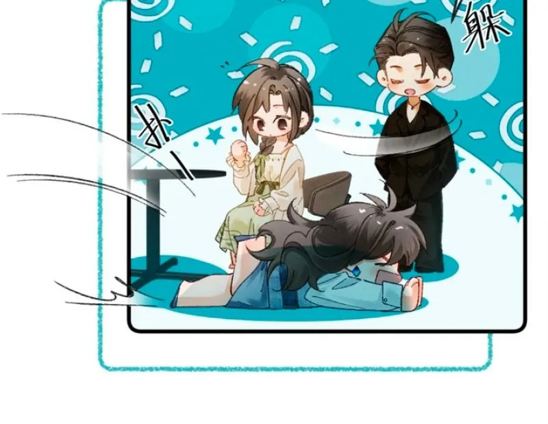 Read Fallen Contract chapter 10 image 5 on Lezhin