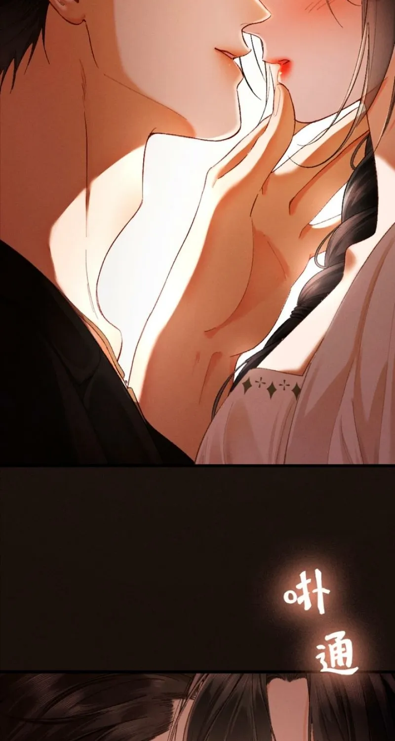 Read Fallen Contract chapter 11 image 2 on Lezhin