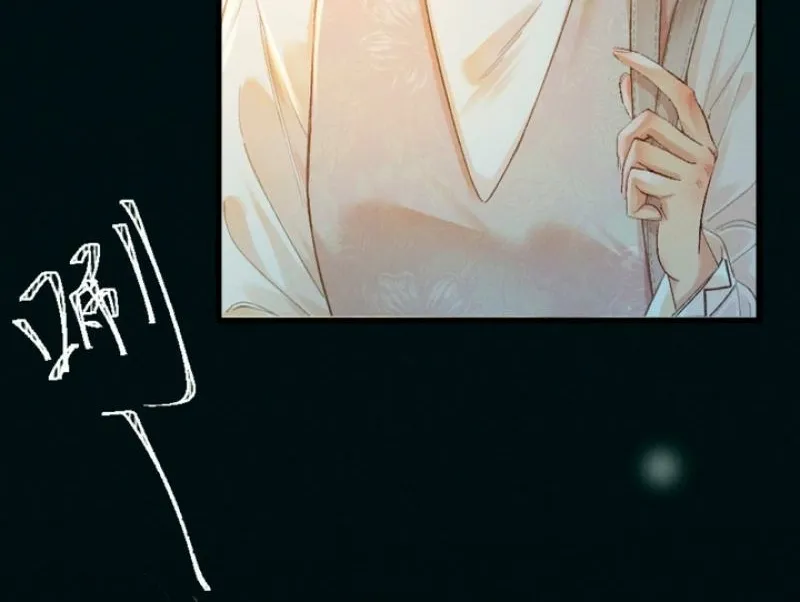 Read Fallen Contract chapter 11 image 23 on Lezhin