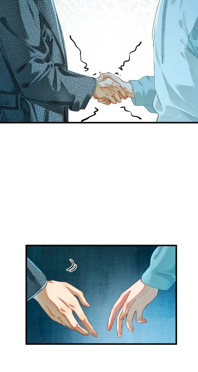 Read Fallen Contract chapter 11 image 45 on Lezhin