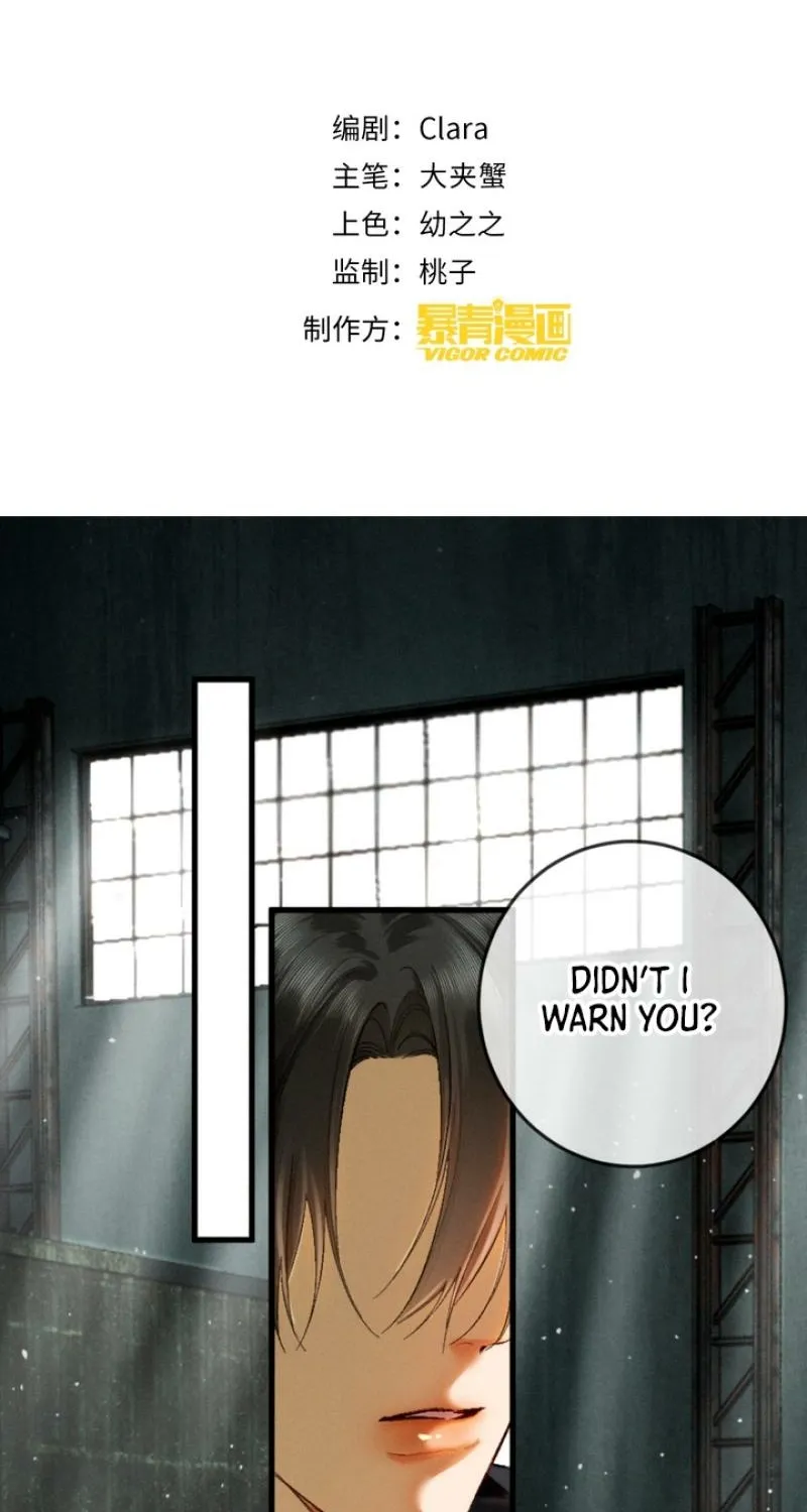 Read Fallen Contract chapter 14 image 1 on Lezhin