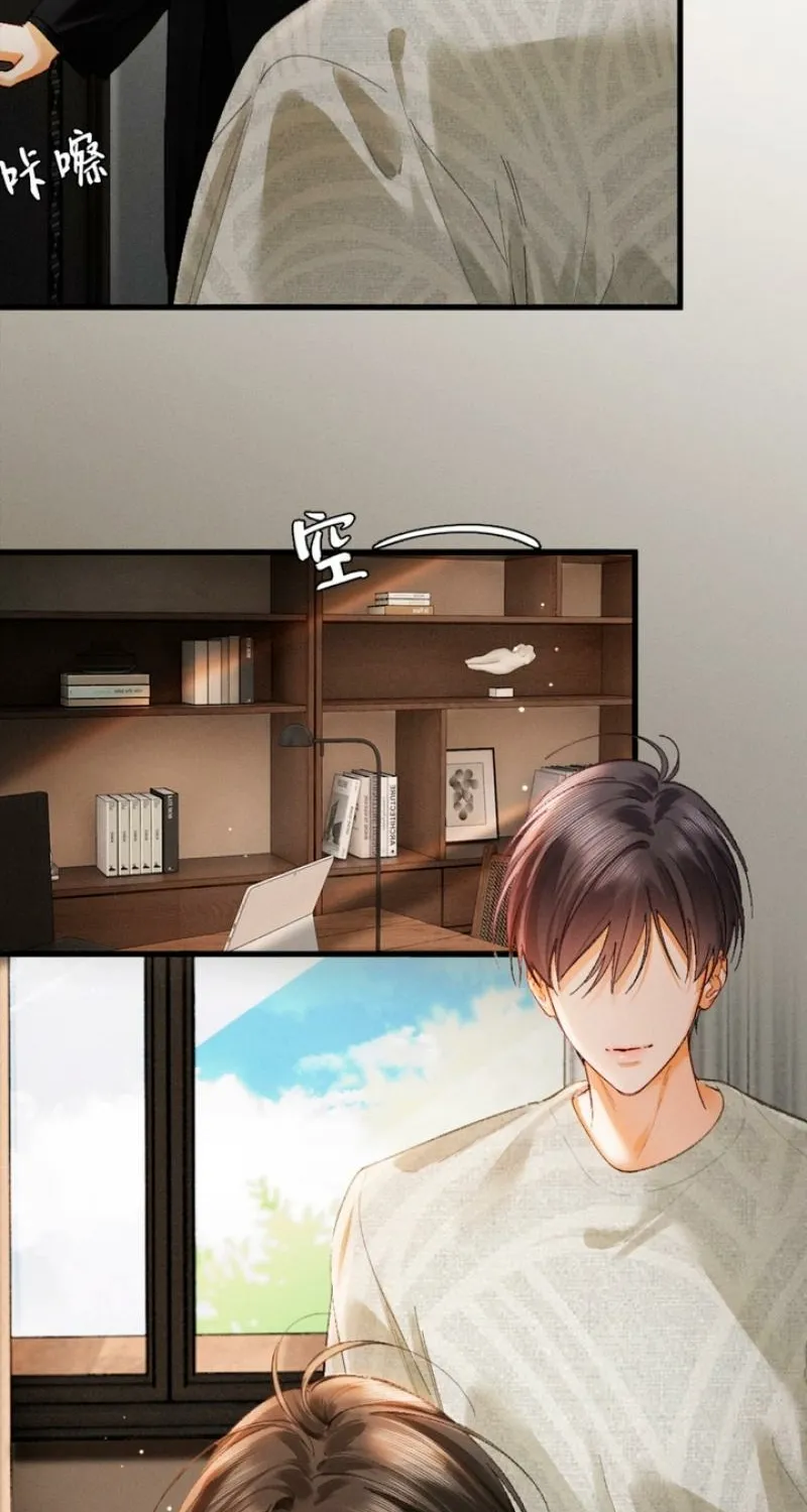 Read Fallen Contract chapter 14 image 21 on Lezhin