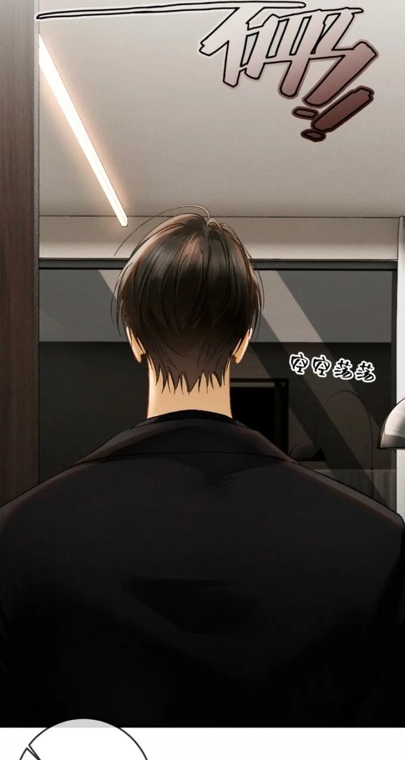Read Fallen Contract chapter 14 image 25 on Lezhin