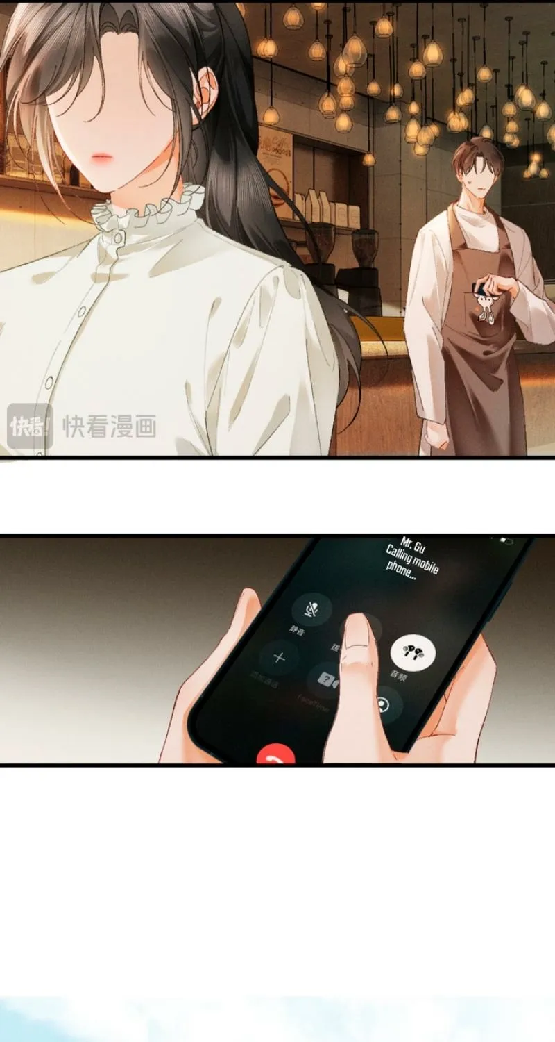 Read Fallen Contract chapter 14 image 48 on Lezhin