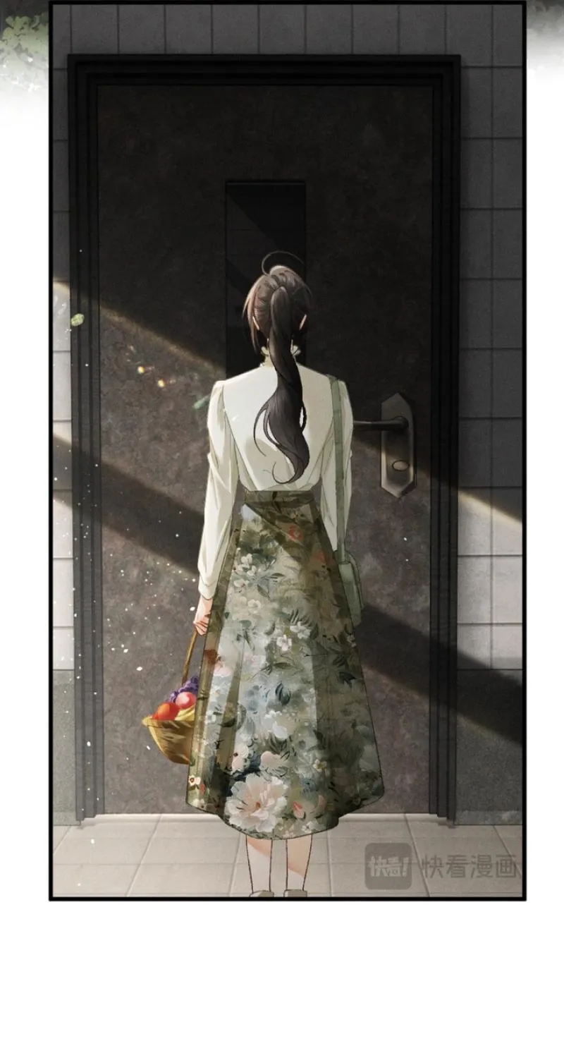 Read Fallen Contract chapter 15 image 34 on Lezhin