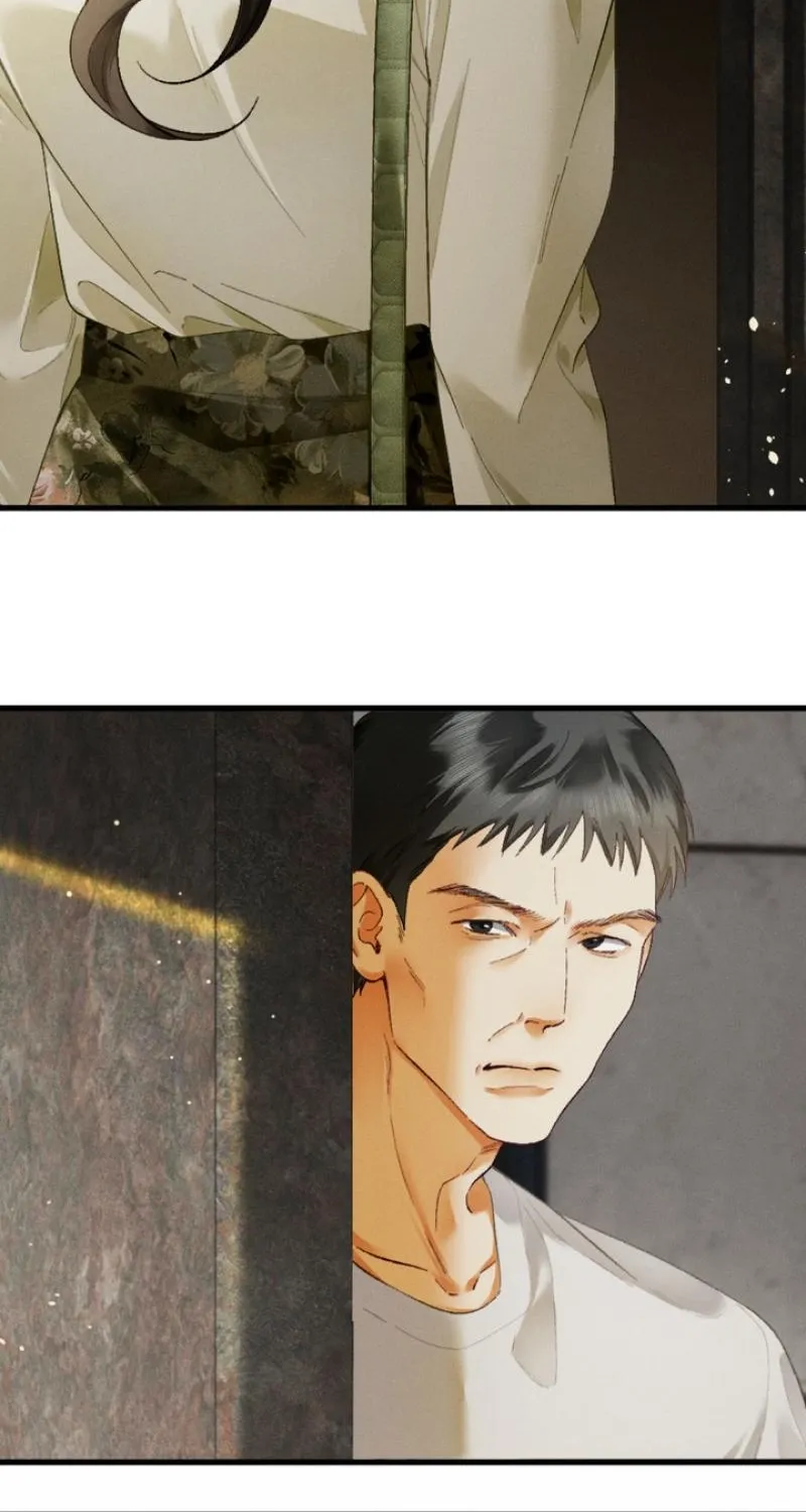 Read Fallen Contract chapter 15 image 37 on Lezhin