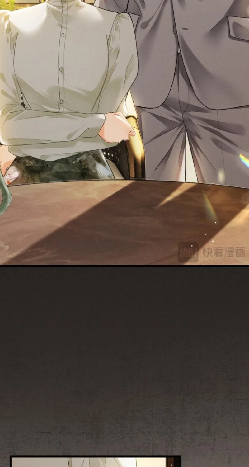Read Fallen Contract chapter 15 image 7 on Lezhin