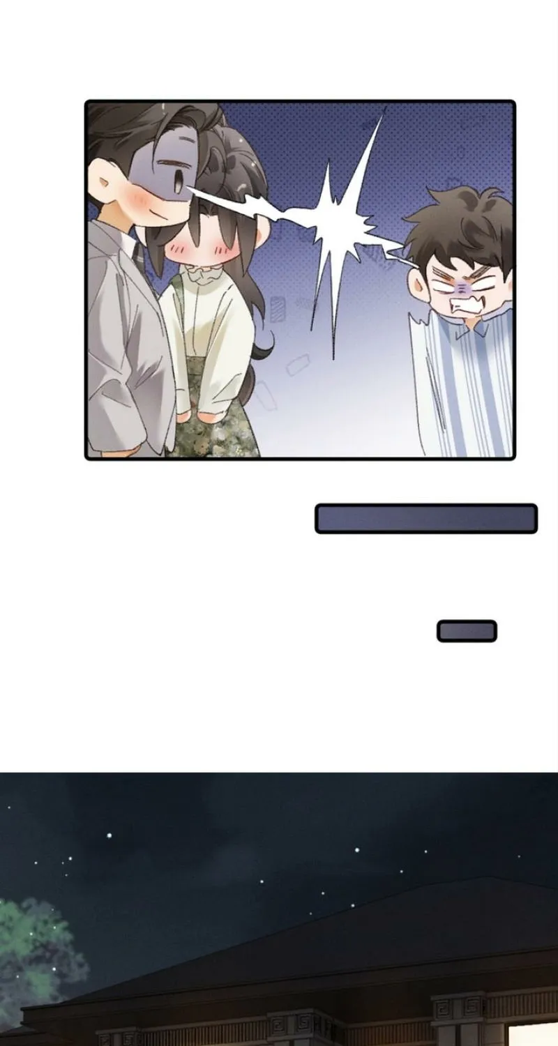 Read Fallen Contract chapter 17 image 51 on Lezhin