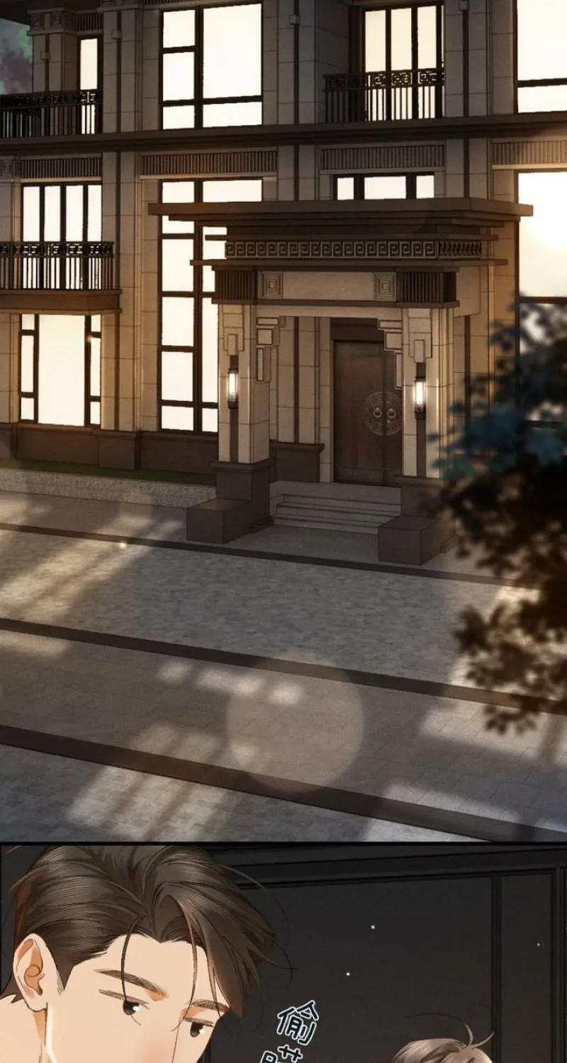 Read Fallen Contract chapter 17 image 52 on Lezhin