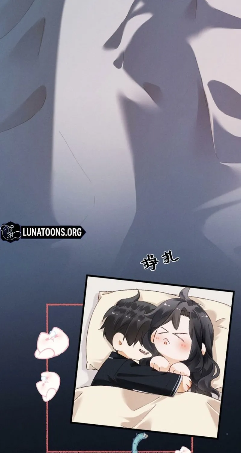 Read Fallen Contract chapter 17 image 77 on Lezhin