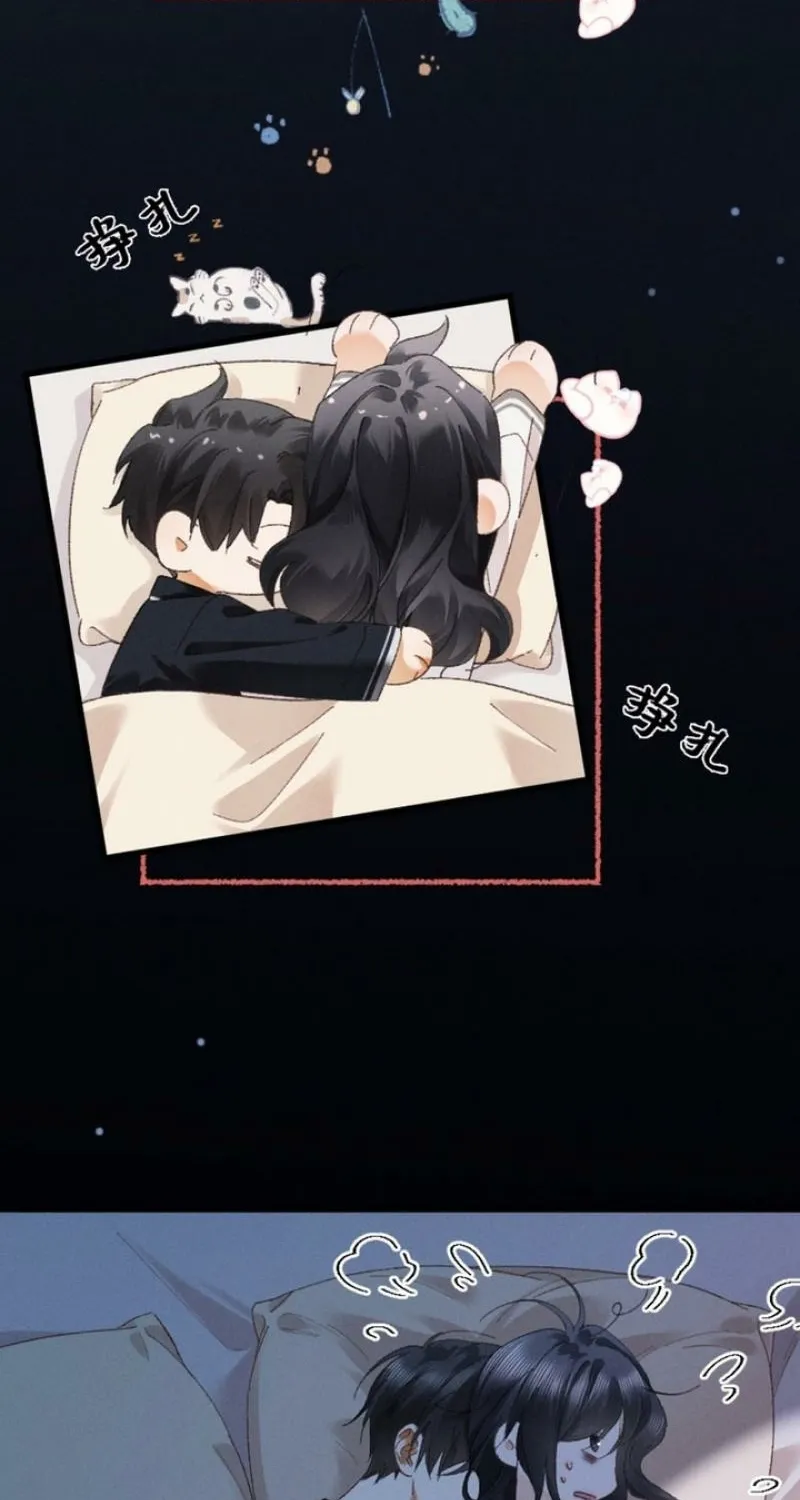 Read Fallen Contract chapter 17 image 78 on Lezhin
